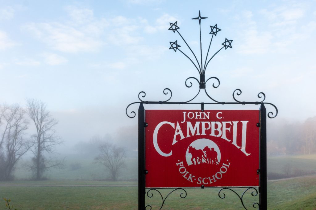 John C Campbell Folk School sign